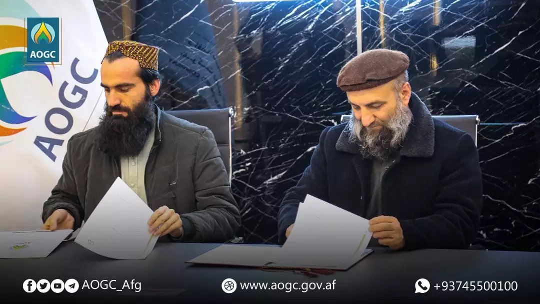 Signing academic cooperation MoU between Afghanistan Oil and Gas Corporation and Zawol Institute of Higher Education